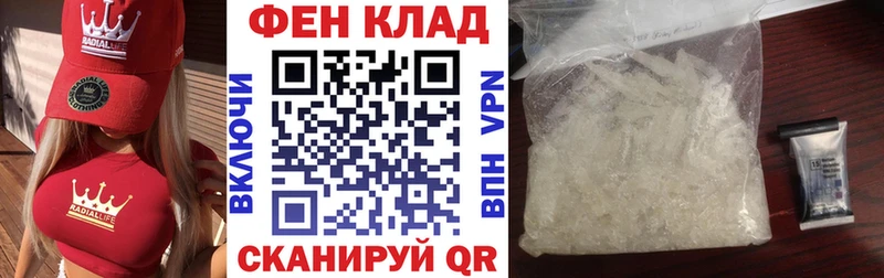 АМФ 98%  площадка клад  Азнакаево 
