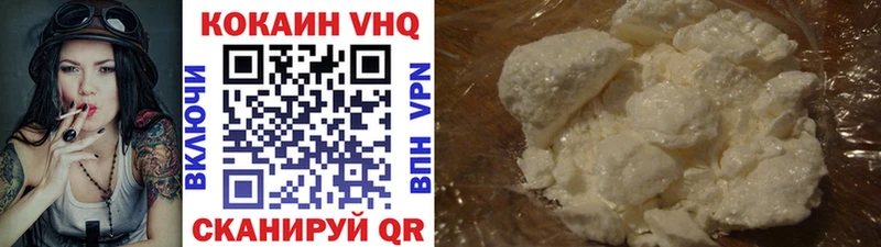 Cocaine 98%  Азнакаево 