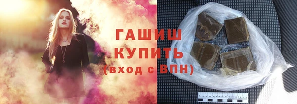 СК Абинск