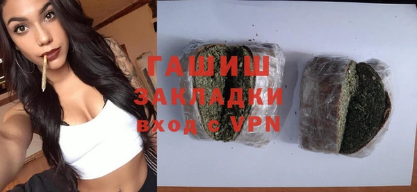 СК Абинск