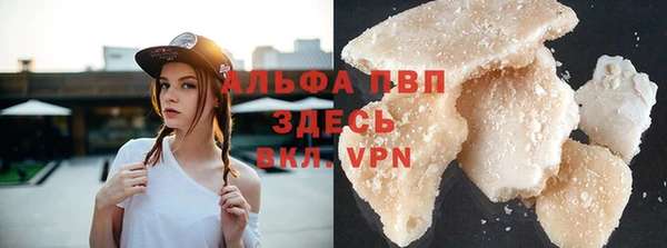 гашиш Абдулино