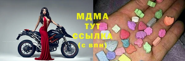 СК Абинск