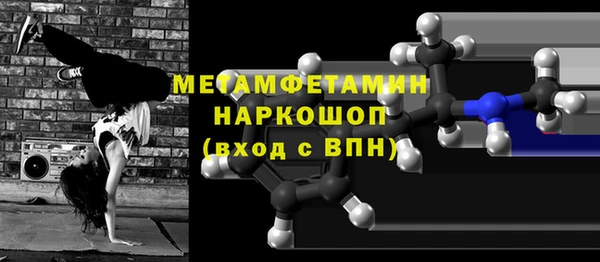 ПСИЛОЦИБИНОВЫЕ ГРИБЫ Майский