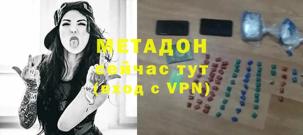 СК Абинск
