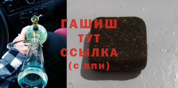 СК Абинск