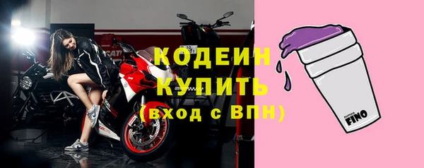 СК Абинск