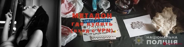 герыч Алзамай