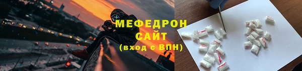 СК Абинск