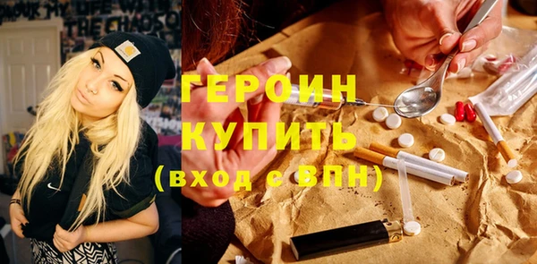 СК Абинск