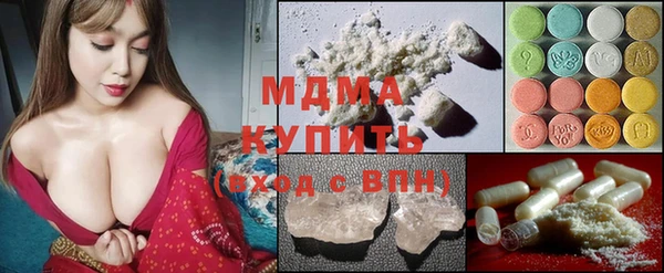 герыч Магадан