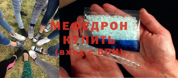 гашиш Абдулино