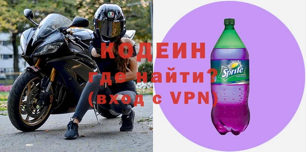 гашиш Абдулино