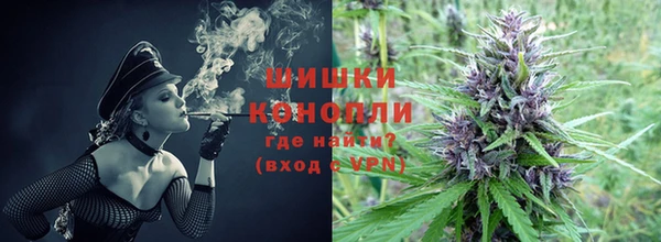 гашиш Абдулино