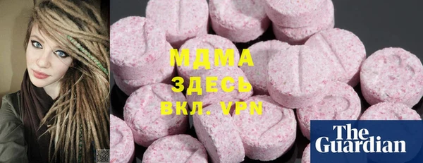 гашиш Абдулино
