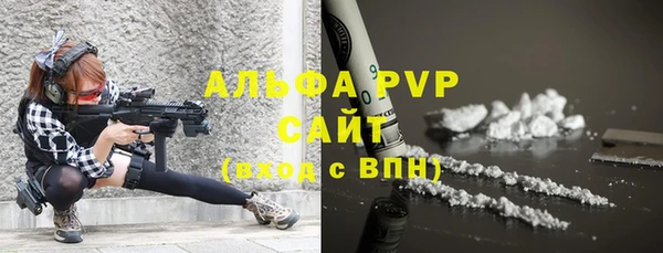 герыч Магадан