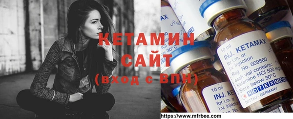СК Абинск