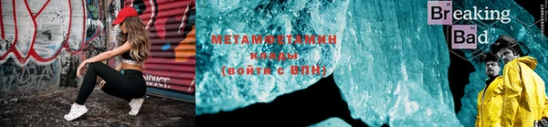 гашиш Абдулино