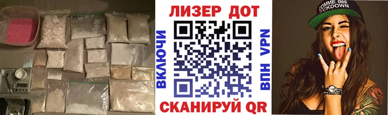 дарнет шоп  Азнакаево  Лсд 25 экстази ecstasy 