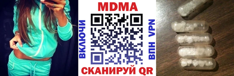 MDMA VHQ  это клад  Азнакаево  где купить наркоту 