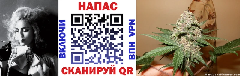 Бошки марихуана LSD WEED  Азнакаево 