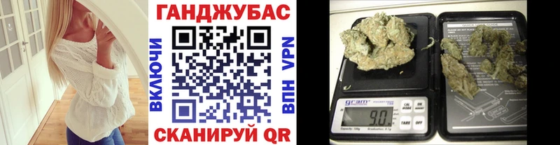 Канабис сатива Азнакаево